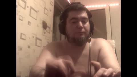 Snapshot of george84xxx chatting on March 10, 2025, 2:17 am GeOOXXX online show from March 10, 2025, 2:17 am