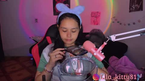 Snapshot of geralrose81 chatting on November 11, 2025, 6:41 pm geralrose81 online show from November 11, 2025, 6:41 pm