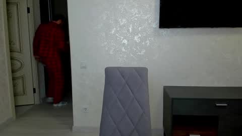 gilbertogonzales online show from January 19, 2025, 5:48 am