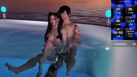 Eva online show from December 18, 2024, 7:41 pm