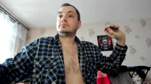 Snapshot of holyrussiancock chatting on February 7, 2025, 11:12 am its a new adalaw666 paige online show from February 7, 2025, 11:12 am