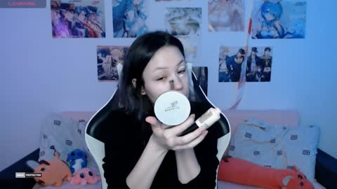 Snapshot of hugomin chatting on December 12, 2024, 5:31 am HugoMin online show from December 12, 2024, 5:31 am