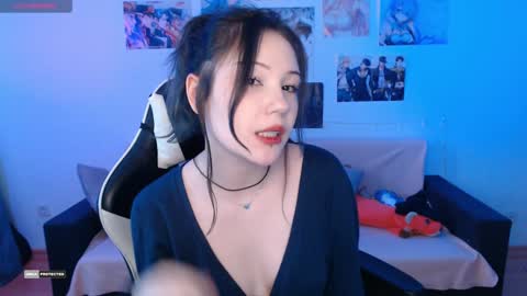 Snapshot of hugomin chatting on February 4, 2025, 4:26 am HugoMin online show from February 4, 2025, 4:26 am