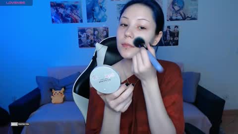 Snapshot of hugomin chatting on March 4, 2025, 4:09 pm HugoMin online show from March 4, 2025, 4:09 pm