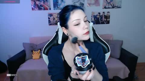 Snapshot of hugomin chatting on March 4, 2025, 7:11 pm HugoMin online show from March 4, 2025, 7:11 pm