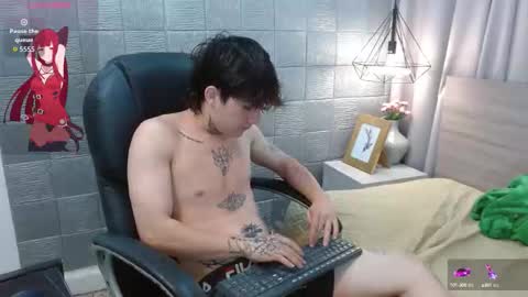 Snapshot of iancute_ chatting on September 17, 2025, 4:14 am ian online show from September 17, 2025, 4:14 am