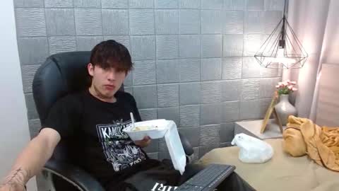 Snapshot of iancute_ chatting on September 19, 2025, 6:08 pm ian online show from September 19, 2025, 6:08 pm