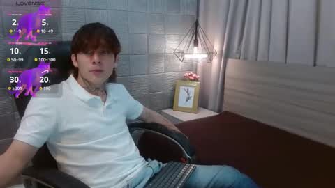 Snapshot of iancute_ chatting on October 2, 2025, 7:43 pm ian online show from October 2, 2025, 7:43 pm