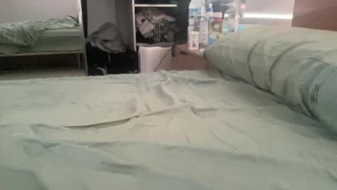 Snapshot of ic987 chatting on December 25, 2024, 7:45 pm ic987 online show from December 25, 2024, 7:45 pm