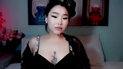 Snapshot of ichiben chatting on December 8, 2024, 6:54 am ichiben online show from December 8, 2024, 6:54 am