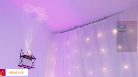 Snapshot of idriill chatting on January 16, 2025, 7:38 am idrill online show from January 16, 2025, 7:38 am