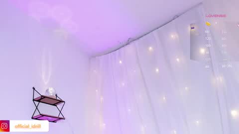 Snapshot of idriill chatting on January 18, 2025, 7:07 am idrill online show from January 18, 2025, 7:07 am