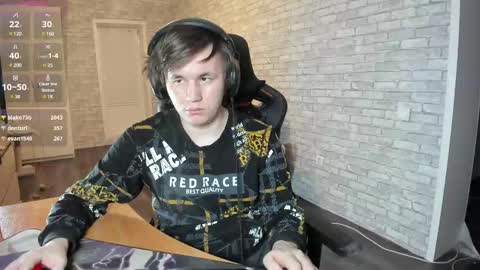 Snapshot of iliaskrislove chatting on March 7, 2025, 6:33 pm iliaskris online show from March 7, 2025, 6:33 pm