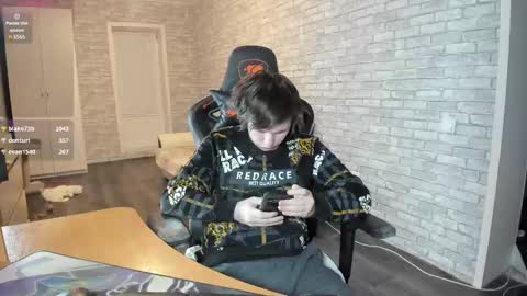Snapshot of iliaskrislove chatting on March 8, 2025, 11:28 pm iliaskris online show from March 8, 2025, 11:28 pm