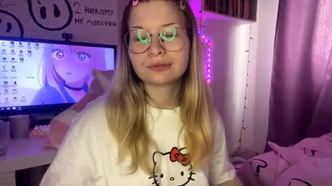 Yuki online show from October 19, 2025, 6:25 am