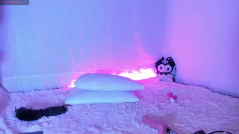  Iris  online show from February 20, 2025, 8:58 pm