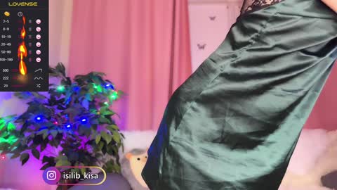 Snapshot of isilib_kiska chatting on December 25, 2024, 7:13 pm Liza online show from December 25, 2024, 7:13 pm