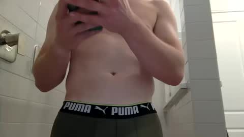 Snapshot of jamesnewtron chatting on October 17, 2025, 3:47 pm jamesnewtron online show from October 17, 2025, 3:47 pm