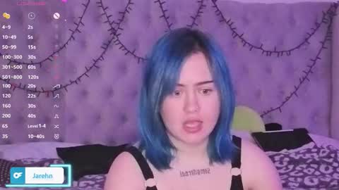 Snapshot of jarehn chatting on November 5, 2025, 2:00 am Jaren online show from November 5, 2025, 2:00 am