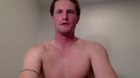 Snapshot of jaycup1989 chatting on December 10, 2024, 1:11 am jaycup1989 online show from December 10, 2024, 1:11 am