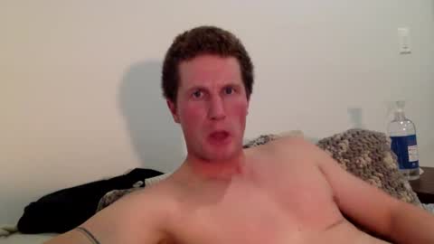 Snapshot of jaycup1989 chatting on December 12, 2024, 11:58 pm jaycup1989 online show from December 12, 2024, 11:58 pm