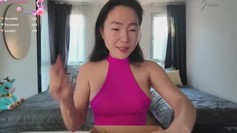 Snapshot of jiwon4u chatting on March 1, 2025, 10:55 am Jiwon online show from March 1, 2025, 10:55 am