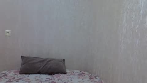 Snapshot of karennelsonx chatting on January 19, 2025, 5:39 pm karennelsonx online show from January 19, 2025, 5:39 pm