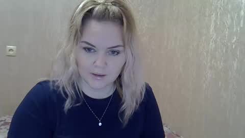 Snapshot of karennelsonx chatting on January 26, 2025, 12:54 pm karennelsonx online show from January 26, 2025, 12:54 pm