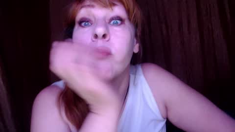 Karina online show from December 23, 2024, 4:12 am