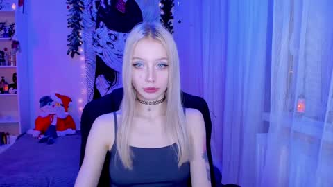 Katory online show from December 17, 2024, 4:43 pm
