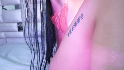 Snapshot of katy_rios_ chatting on January 2, 2025, 3:19 pm Katy online show from January 2, 2025, 3:19 pm