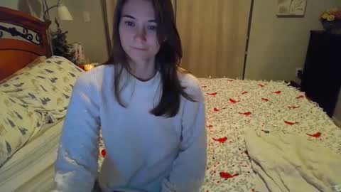 Snapshot of katynowhere chatting on December 16, 2024, 1:10 am Katy online show from December 16, 2024, 1:10 am