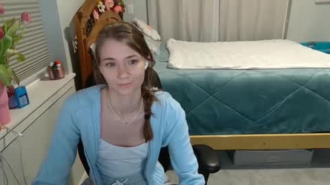 Snapshot of katynowhere chatting on February 28, 2025, 4:32 am Katy online show from February 28, 2025, 4:32 am