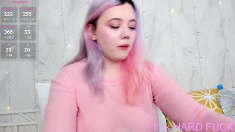 Snapshot of kawaii_yuki chatting on December 2, 2024, 4:53 am Yuki online show from December 2, 2024, 4:53 am