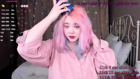 Snapshot of kawaii_yuki chatting on February 27, 2025, 8:50 am Yuki online show from February 27, 2025, 8:50 am