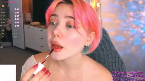 Snapshot of kawaii_yuki chatting on September 29, 2025, 4:28 am Yuki online show from September 29, 2025, 4:28 am