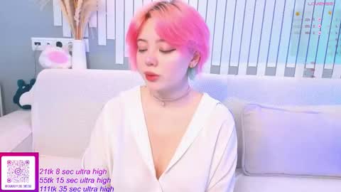 Snapshot of kawaii_yuki chatting on October 5, 2025, 5:17 am Yuki online show from October 5, 2025, 5:17 am