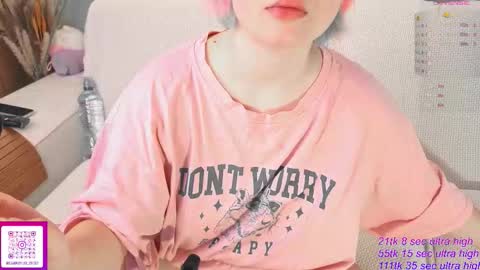 Snapshot of kawaii_yuki chatting on November 2, 2025, 8:06 am Yuki online show from November 2, 2025, 8:06 am