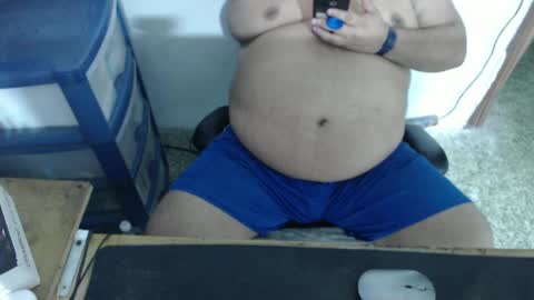 Snapshot of ladillado chatting on September 17, 2025, 2:02 am rob online show from September 17, 2025, 2:02 am