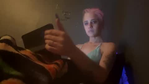 RockStar Couple online show from December 25, 2024, 4:11 pm