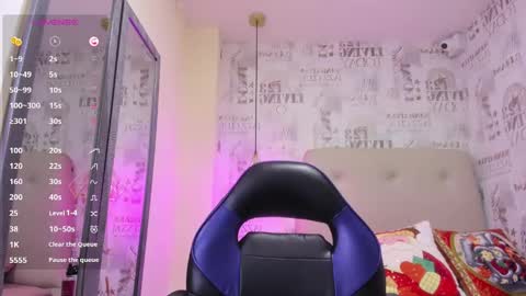 Snapshot of lailamorfy chatting on December 12, 2024, 1:17 pm online show from December 12, 2024, 1:17 pm