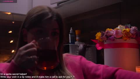 Snapshot of lana_rosy chatting on January 5, 2025, 9:05 am Alana online show from January 5, 2025, 9:05 am