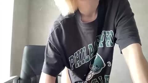 Lara Neon online show from February 25, 2025, 9:53 am