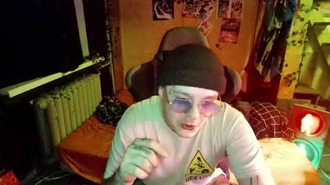 Snapshot of lblcblxep chatting on November 11, 2025, 8:53 pm Tora online show from November 11, 2025, 8:53 pm