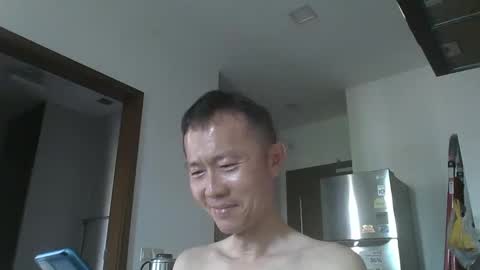 leeminhao online show from September 20, 2025, 2:01 am