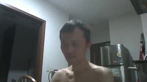 leeminhao online show from November 9, 2025, 2:15 pm