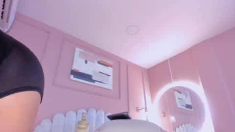 Snapshot of lia_ass chatting on January 24, 2025, 1:25 pm Liss 3 online show from January 24, 2025, 1:25 pm
