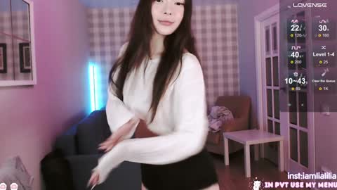 Snapshot of lialilia chatting on January 27, 2025, 6:20 pm lialilia online show from January 27, 2025, 6:20 pm