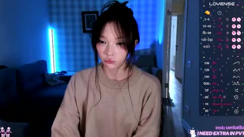 Snapshot of lialilia chatting on October 5, 2025, 11:08 am lialilia online show from October 5, 2025, 11:08 am