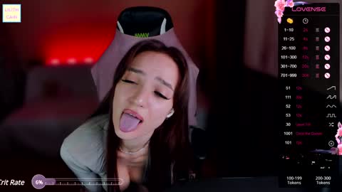 Lilith online show from December 22, 2024, 12:50 am